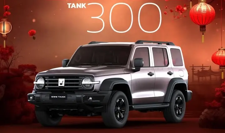 GWM Tank 300 HEV 2026